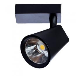 Трековый светодиодный светильник Arte Lamp Amico  - 1